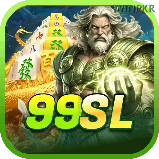 99sl - 2