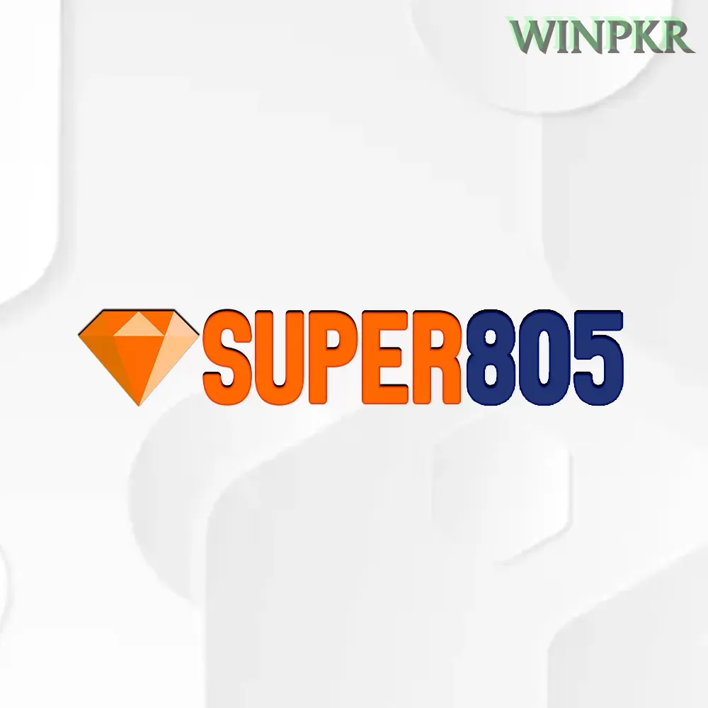 super805 - 7